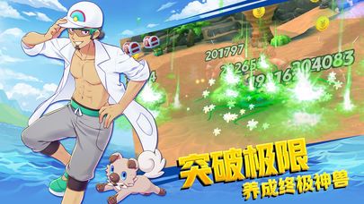 快新游戏,探索创新与潮流并行的手游新纪元(图3) 快新游戏,探索创新与潮流并行的手游新纪元(图3)