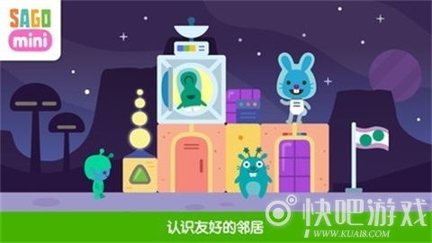 积木移动游戏,探索创意与策略的益智游戏之旅(图2) 积木移动游戏,探索创意与策略的益智游戏之旅(图2)