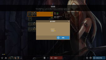 低魔游戏,低魔游戏概览(图2) 低魔游戏,低魔游戏概览(图2)