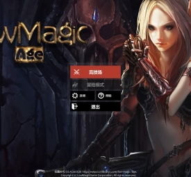 低魔游戏,低魔游戏概览(图1) 低魔游戏,低魔游戏概览(图1)