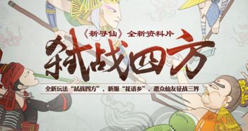 2798游戏,揭秘虚拟世界的奇幻冒险之旅(图2) 2798游戏,揭秘虚拟世界的奇幻冒险之旅(图2)