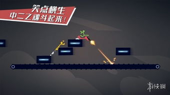 运行游戏卡顿,全方位攻略助你畅享游戏世界(图1) 运行游戏卡顿,全方位攻略助你畅享游戏世界(图1)