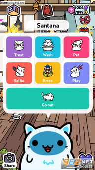pt游戏ios,尽享游戏乐趣(图3) pt游戏ios,尽享游戏乐趣(图3)
