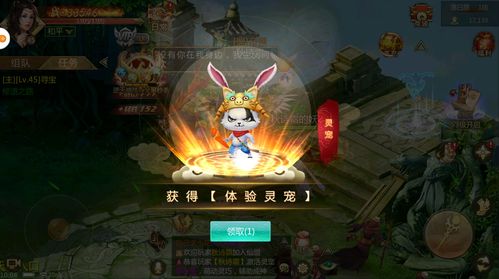 品质游戏品牌,引领行业潮流的佼佼者(图1) 品质游戏品牌,引领行业潮流的佼佼者(图1)