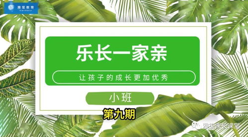认识长短的游戏,从短篇到长篇的奇幻旅程(图3) 认识长短的游戏,从短篇到长篇的奇幻旅程(图3)