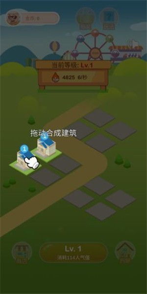土豪城游戏,传奇手游中的财富与荣耀之旅(图1) 土豪城游戏,传奇手游中的财富与荣耀之旅(图1)