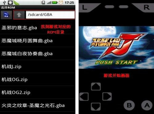 RealMotoVlogBrasil游戏中文版2024下载v1.35 (图3) RealMotoVlogBrasil游戏中文版2024下载v1.35 (图3)