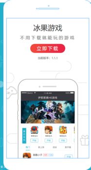 xposed框架安卓8.1 (图2) xposed框架安卓8.1 (图2)
