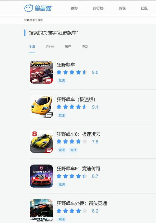 xposed框架安卓8.1 (图3) xposed框架安卓8.1 (图3)
