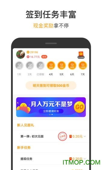 xposed框架安卓8.1 (图2) xposed框架安卓8.1 (图2)