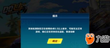 xposed框架安卓8.1 (图1) xposed框架安卓8.1 (图1)