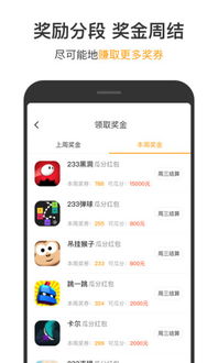 xposed框架安卓8.1 (图3) xposed框架安卓8.1 (图3)