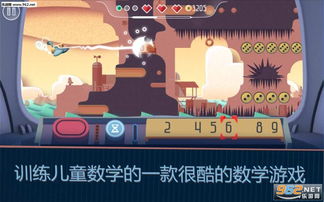 猫咪数织 (图3) 猫咪数织 (图3)