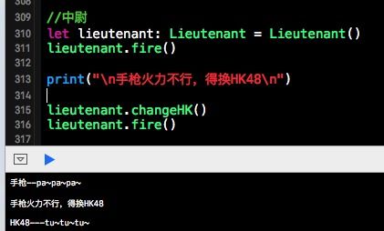 策略模式游戏(图1) 策略模式游戏(图1)