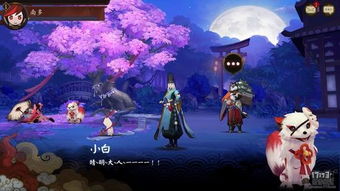 和风类的游戏,探索神秘东方的奇幻旅程(图2) 和风类的游戏,探索神秘东方的奇幻旅程(图2)