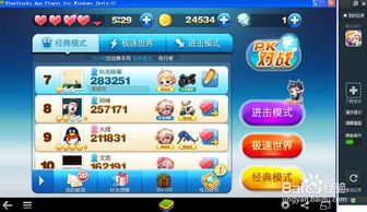 操作游戏有哪些,从新手到高手的进阶之路(图3) 操作游戏有哪些,从新手到高手的进阶之路(图3)