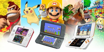 3ds游戏少,探索掌机新篇章(图1) 3ds游戏少,探索掌机新篇章(图1)