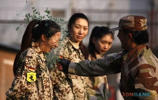 女保镖游戏(图3) 女保镖游戏(图3)