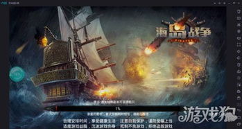 夜神游戏中心官网,探索数字化游戏化服务外包社区的无限可能(图2)