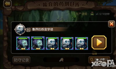 游戏藏宝玩,揭秘各类藏宝游戏玩法与乐趣(图2) 游戏藏宝玩,揭秘各类藏宝游戏玩法与乐趣(图2)