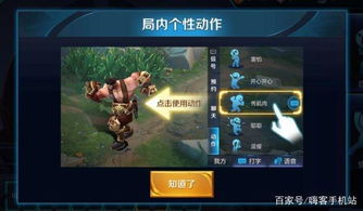 我说你做的游戏指令,开启无限可能之旅(图3) 我说你做的游戏指令,开启无限可能之旅(图3)