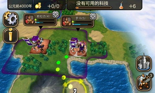 文明系游戏,跨越时空的文明建设与征服之旅(图1) 文明系游戏,跨越时空的文明建设与征服之旅(图1)