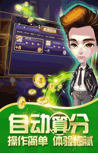 网络电玩游戏平台,探索网络电玩游戏平台的魅力世界(图2) 网络电玩游戏平台,探索网络电玩游戏平台的魅力世界(图2)