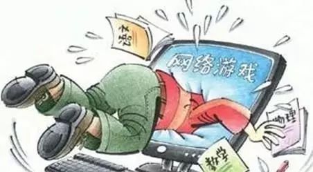 沉迷游戏建议,家长、学校与社会共筑防线(图1) 沉迷游戏建议,家长、学校与社会共筑防线(图1)