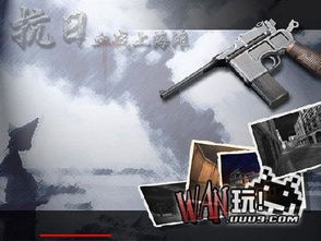 血战上海滩 手机游戏,体验枪战射击的激情之旅(图1) 血战上海滩 手机游戏,体验枪战射击的激情之旅(图1)