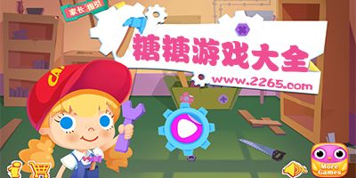 糖糖全部游戏,从休闲竞技到虚拟偶像的奇幻旅程(图1)