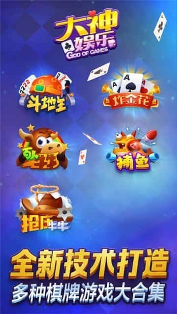 pt游戏大厅,畅享个性化游戏体验之旅(图2)
