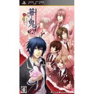 ps4乙女游戏,情感之旅(图1)
