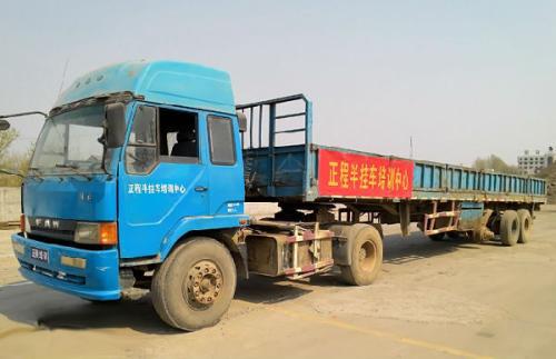 半挂倒车游戏,轻松驾驭铰接式半挂车(图3)