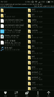 制作游戏共存,共生成游戏世界的艺术与技巧(图1)