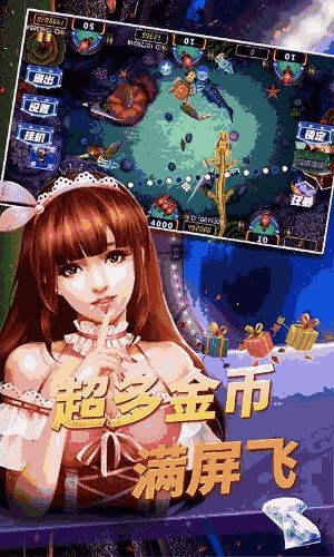 麻雀游戏钱,牌技与策略的竞技场(图1)