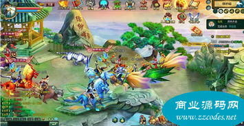游戏动画源文件,从制作到应用的完整解析(图1)