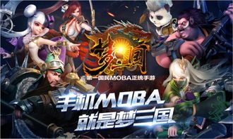 哪些游戏最火,火速崛起的电竞新秀与经典重燃(图3)