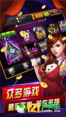 电子在线游戏网站,畅游虚拟世界的无限可能(图1)
