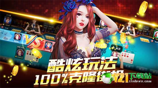 电子在线游戏网站,畅游虚拟世界的无限可能(图2)