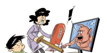 玩游戏打架,探索虚拟战场上的打架艺术(图3)