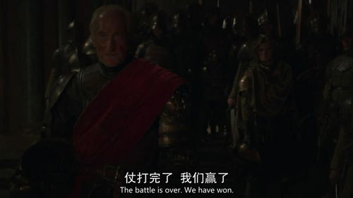 权利的游戏卡斯特,荒野中的多妻者与他的神秘生活(图3)