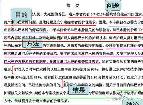 猎受游戏by造烛求明,造烛求明中的情感纠葛与成长之旅(图1)