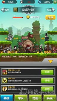 手机页面游戏大全,尽享海量游戏盛宴(图2)