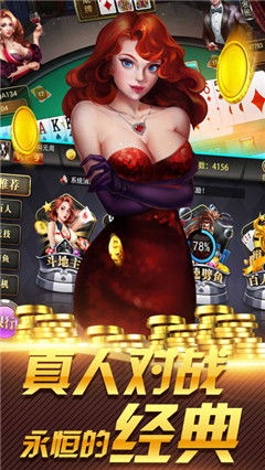 三k游戏下载,尽在三K平台(图3)