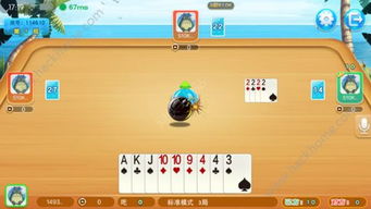 三k游戏下载,尽在三K平台(图2)