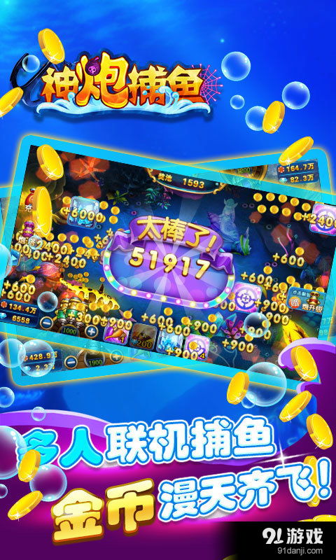 啦啦游戏厅的下载,啦啦游戏厅下载体验全解析(图1)