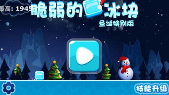 游戏开发新闻,新平台、新技术与市场趋势解析(图1) 游戏开发新闻,新平台、新技术与市场趋势解析(图1)