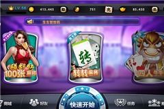 游戏开发新闻,新平台、新技术与市场趋势解析(图3) 游戏开发新闻,新平台、新技术与市场趋势解析(图3)