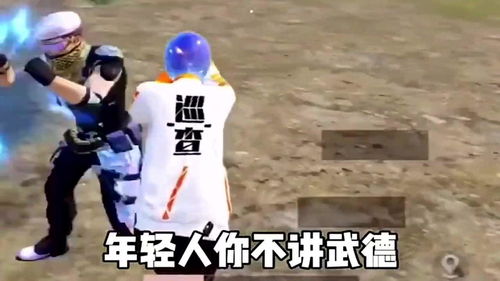 打游戏欠,安卓系统下高效游戏体验的副标题生成攻略(图2) 打游戏欠,安卓系统下高效游戏体验的副标题生成攻略(图2)