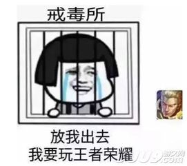 打游戏欠,安卓系统下高效游戏体验的副标题生成攻略(图3) 打游戏欠,安卓系统下高效游戏体验的副标题生成攻略(图3)
